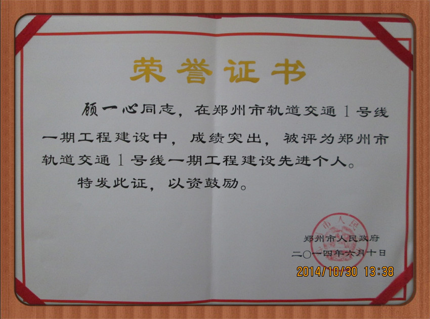 k8.com(中国区)官方网站