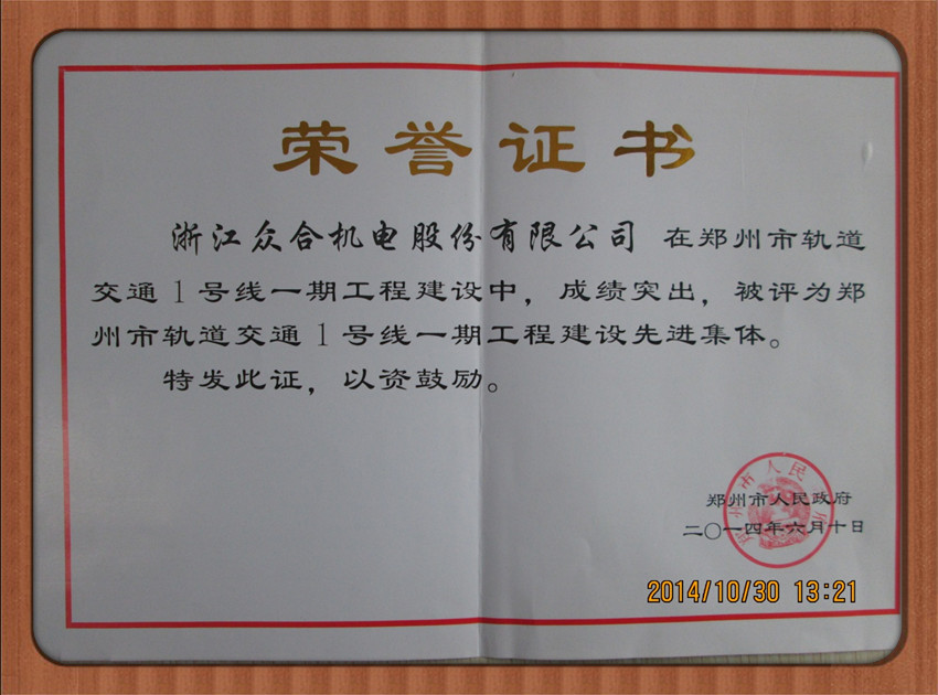 k8.com(中国区)官方网站