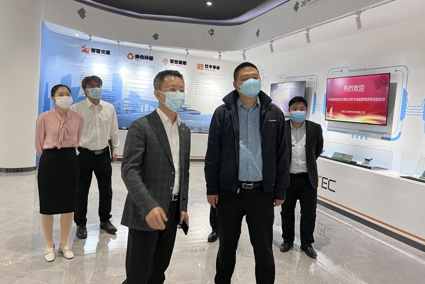 微信图片_20220430110419.png