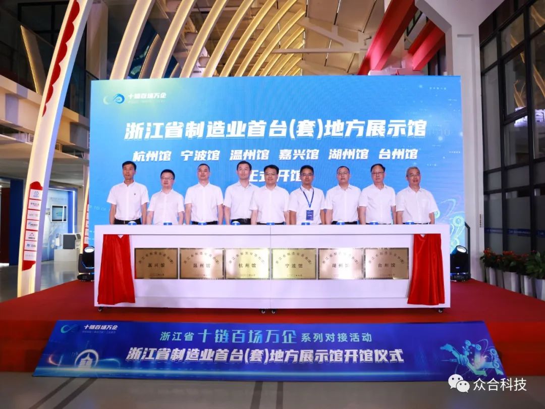 微信图片_20220713095321.jpg