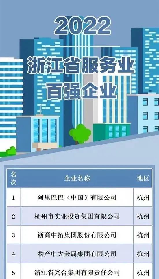 微信图片_20221008105834.jpg