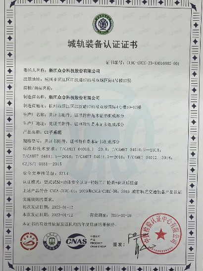 微信图片_20230125224411.png 微信图片_20230125224411.png