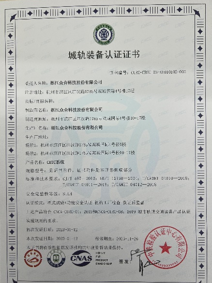 微信图片_20230125224405.png 微信图片_20230125224405.png