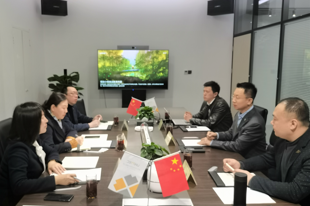 微信图片_20230404093631.png