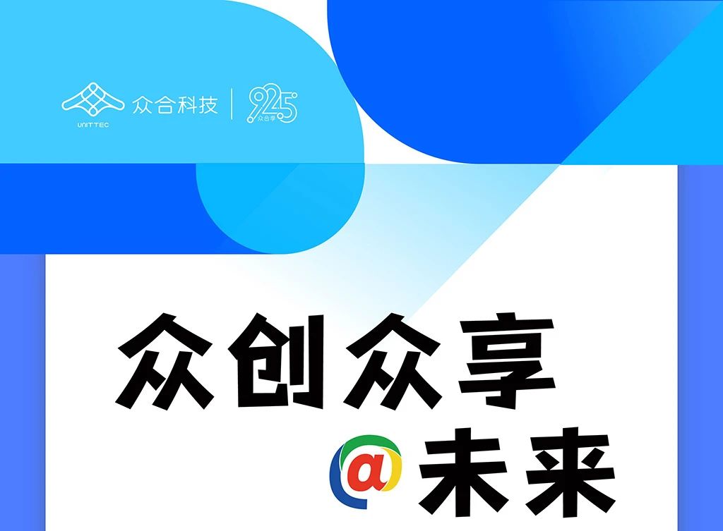 微信图片_20230928091120.jpg 微信图片_20230928091120.jpg