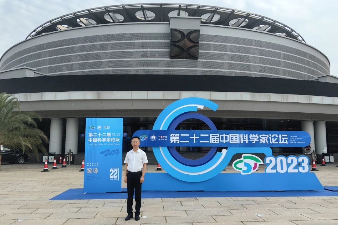 微信图片_20231007110101.jpg 微信图片_20231007110101.jpg