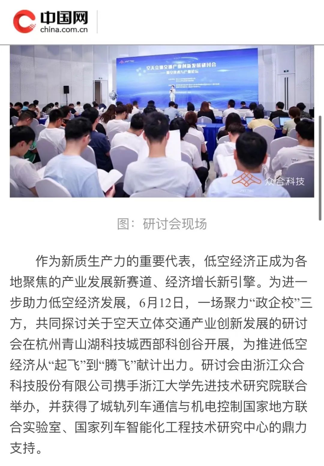 6385421172886965076106317