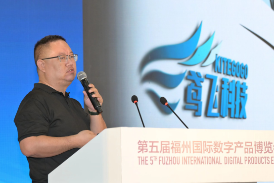 6388290211020722054267013