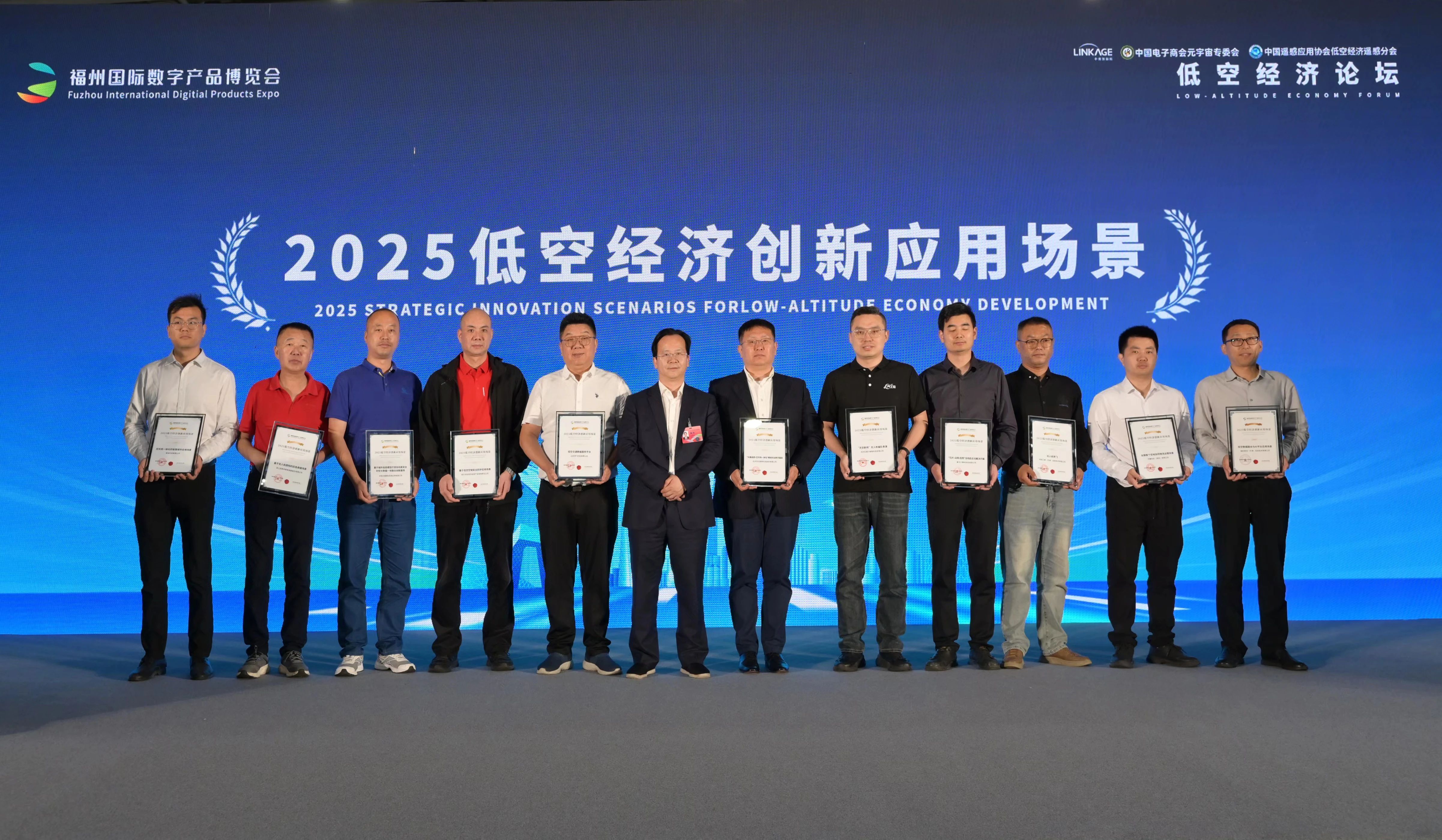 6388290211051423811008050