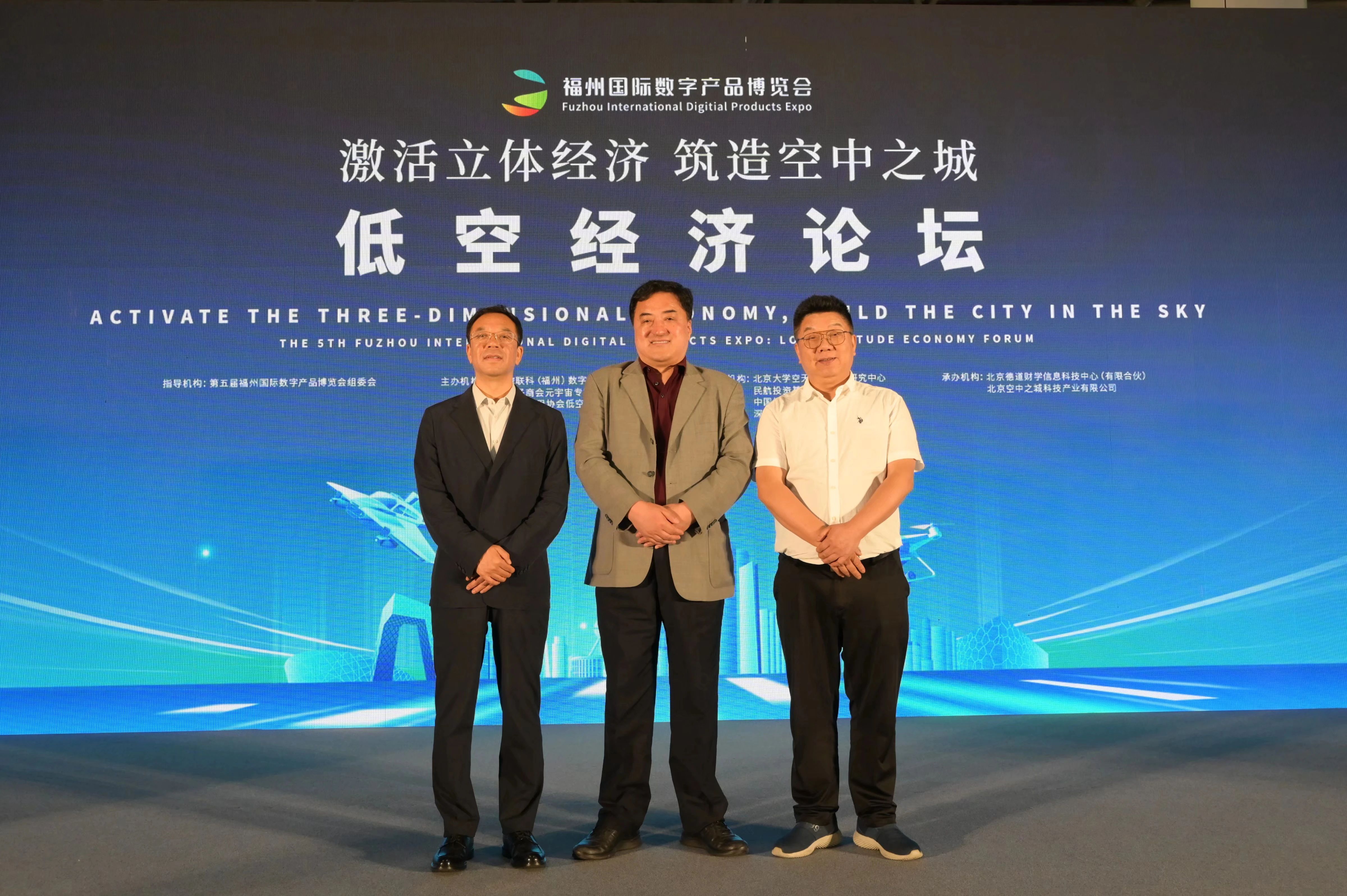 6388290211095726346936055