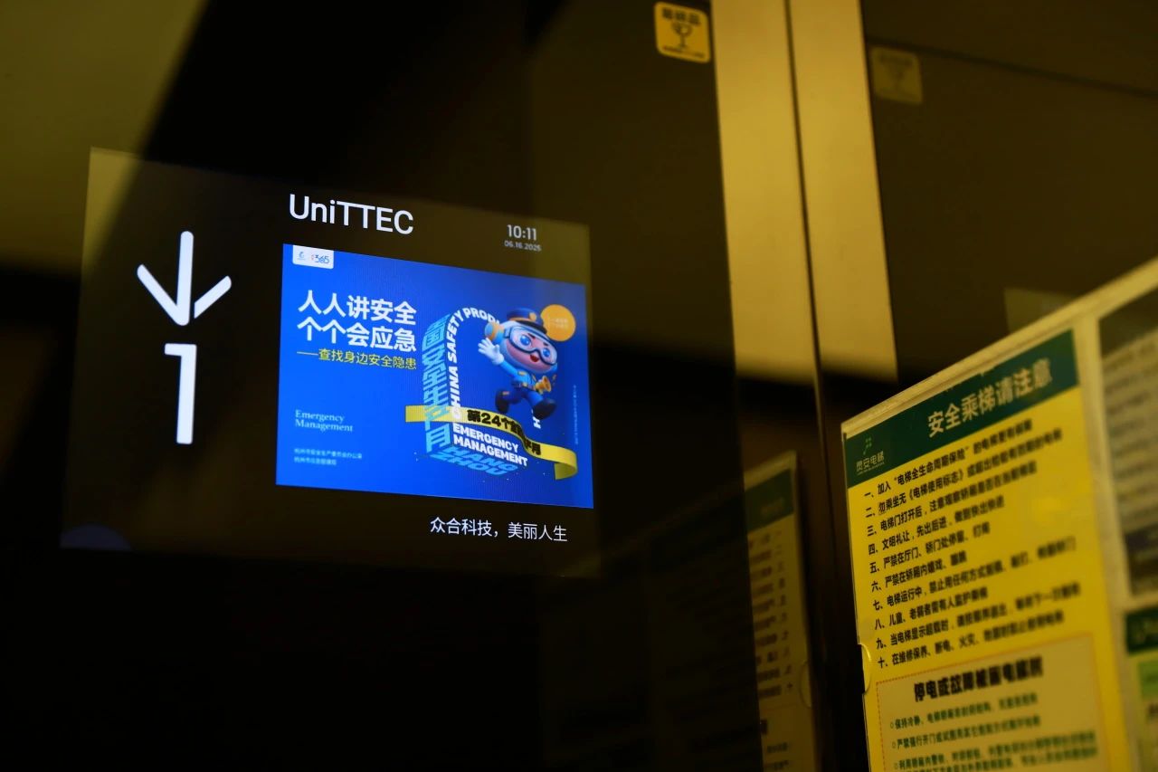 6388637465221590102734101