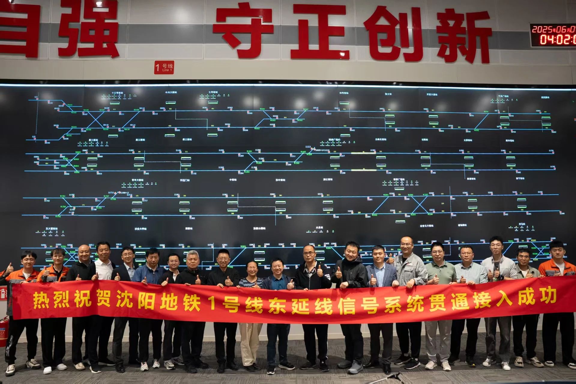 6388774097242021419244813