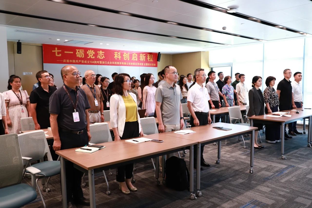 6388774230205126477473877