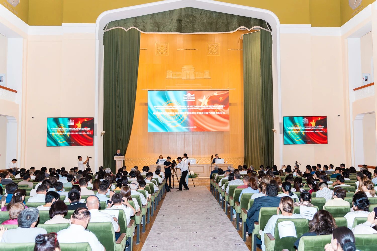 6388774331310609371113698