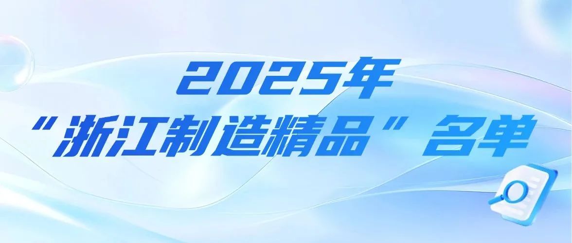 6389067602739619939397322