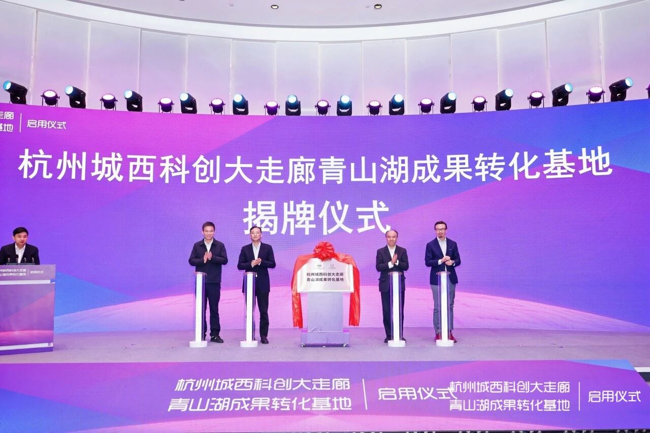 6390208053318513078041005