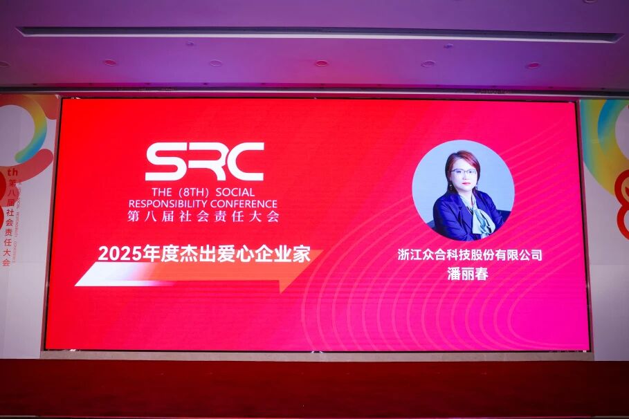 6390208319391631583299625