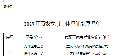 6390208384575759903830137