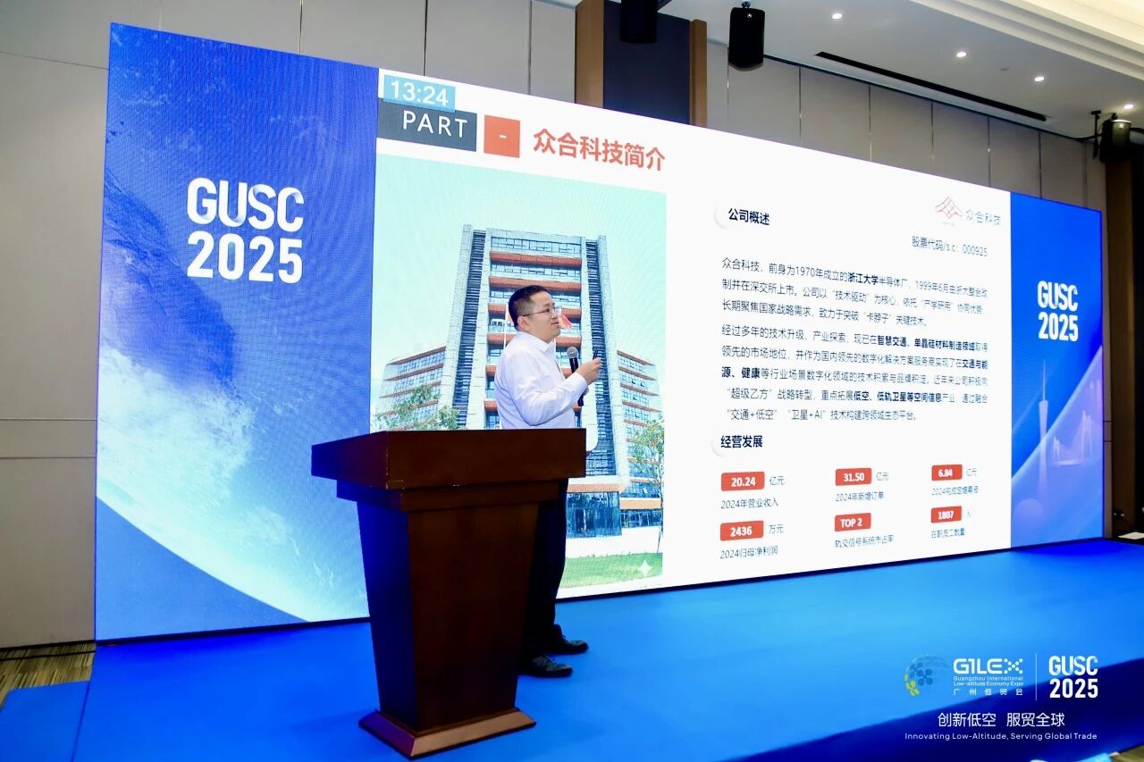 6390208477984402576580043