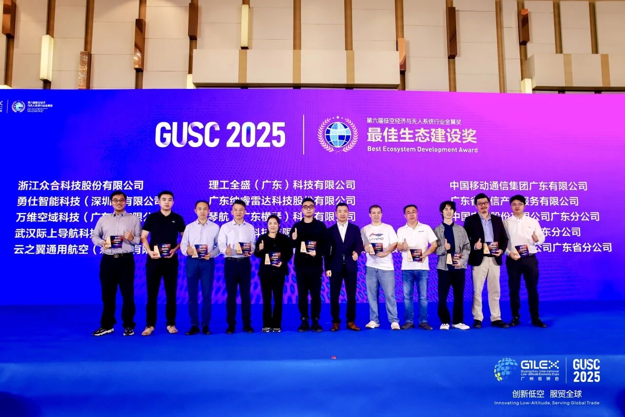 6390208477994603155608227