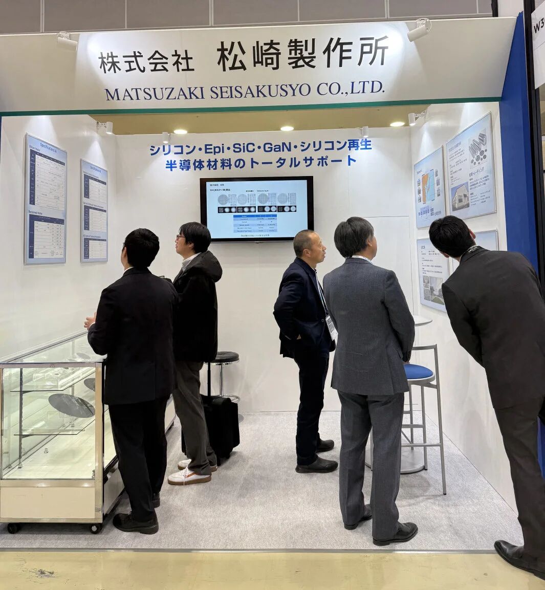 6390208530533008187304109