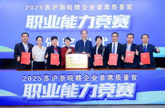 6390311910024076849521910