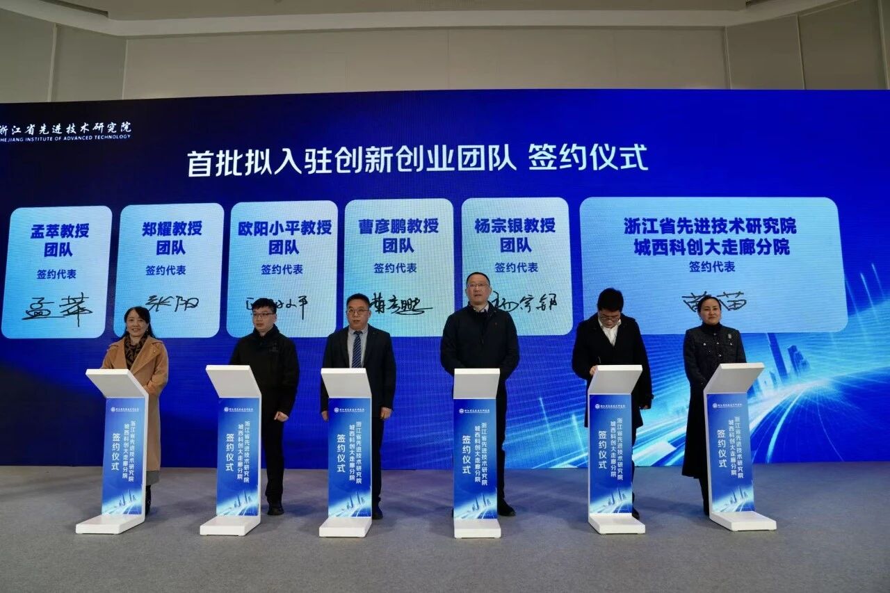 6390314034149269862773075