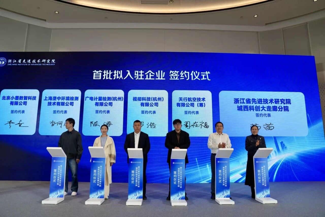 6390314034154770178259750