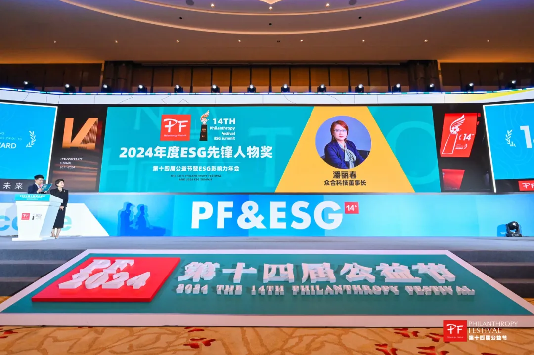 6390314292353238287757974