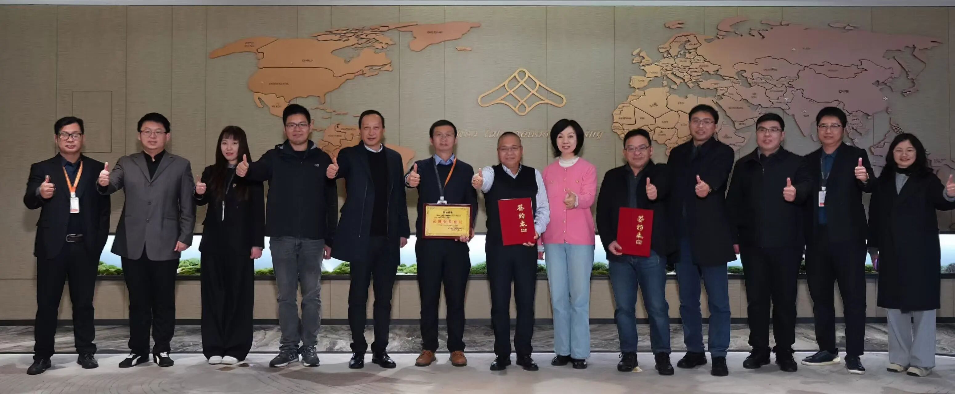 6390380660435455954434893